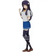 Banpresto Osamake : Romcom Dans Laquelle L'Amie d'enfance Ne Perdra Pas 18 Cm Multicolore One Size