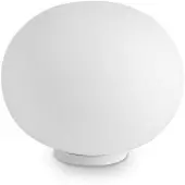 Ideal Lux Smarties Lampe de bureau contemporaine métal blanc 1 lumière E27 42W Ip20