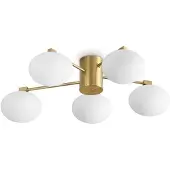 Ideal Lux Plafonnier contemporain Hermes Metal Brass 5 Lights G9 28W 3000K Ip20