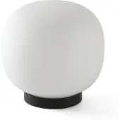 Faro AMELIA lampe de table noir 28431