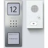 Siedle SET CAB 850-1 E/W Audio-Set Basic Edelstahl (210008742-00)