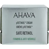 Ahava PRetinol Safe Retinol Cream 50 ml