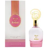 Khadlaj Musk Pour Amber EDP W 100 ml