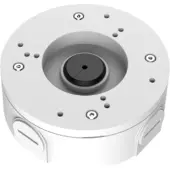 Dahua Dh-pfa5300r Junction Box Argenté