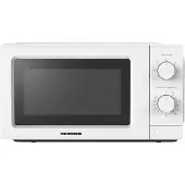 Heinner HMW-MD20IVWH, Micro-ondes, Blanc