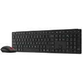 Lenovo Idg Clavier Et Souris Sans Fil Pro 6000