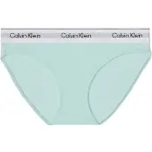 Calvin Klein Underwear Slip gris clair / menthe / noir / blanc