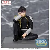 SEGA Statuette Pm Perching Kaiju No. 8 Gen Narumi 15 Cm