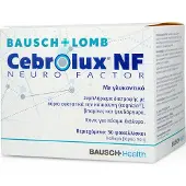 Bausch & LOMB Cebrolux, 30 sachets