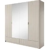 3Xeliving Armoire avec miroir : beige, 213 x 54,6 x 208 cm