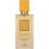 Lattafa Ana Abiyedh Passion, eau de parfum pour femme, 60 ml