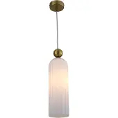 Light Prestige Suspension Piega dorée et blanche, 1xE14x40W, verre, dimensions : 150x10x10 cm, IP20,