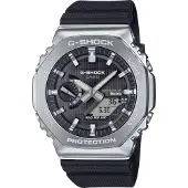 Casio - GBM-2100-1AER - Montre-bracelet - Hommes - Solaire - G-Shock