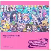 CD de musique Final Fantasy #SQkawaii Sounds (1 CD)