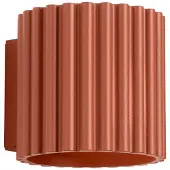 Sollux Applique AURA rouge ochra G9 1xG9 10W aluminium 10x12x10cm