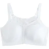 Next Soutien-gorge blanc