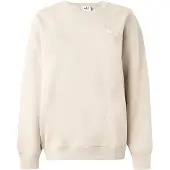 Adidas Sweat-shirt 'Essentials' sable