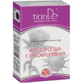 Husar Tiande Ostropest Plamisty Z Ryboflawin 30 comprimés 113012