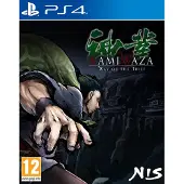 Kamiwaza : Way Of The Thief