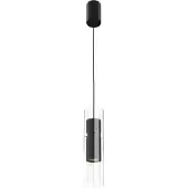 Maytoni Dynamics Suspension, lampe à suspendre GU10 noir mat