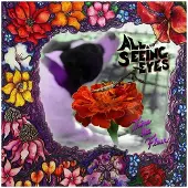 Suburban Trône Des Fleur - Vinyle