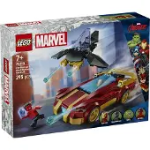 LEGO La voiture d'Iron Man et Black Panther vs Red Hulk
