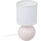 Atmosphera Lampe de chevet aux couleurs froides, 25 cm
