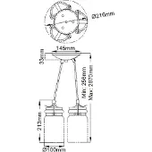 Kichler Brinley (E27)