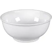 Thomas Schüssel, modèle "Trend" en blanc | Sélection : 19 cm. Taille : 19 cm