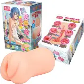 Tamashii Waiting Girl - masturbateur vagin hentai (couleur chair)