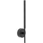 TK Lighting Kinkiet LED 4+1W FOCUS BLACK 5397