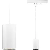 Paulmann Suspension ProRail3 Kratos 18,5 W 3000 K 230 V, blanche