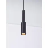Nova Luce Joy - suspension - Ø 4 x 200 cm - 7W LED inclus - noir sable