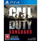 Playstation 4 Call Of Duty Vanguard (uk/arabic) Clair PAL
