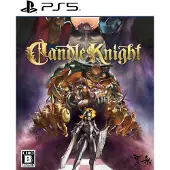 Ps5 Candle Knight (multi-language) (import) Multicolore PAL