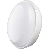 Emos Luminaire à LED QARI 22 cm, 20 W, blanc neutre, IP65, ZM3010
