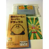 Kirby Super Deluxe