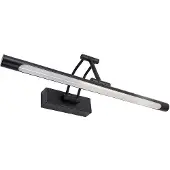Toolight Applique Murale Swe025-1W 42Cm Led Noir