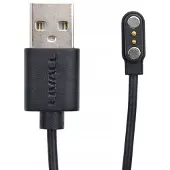 LIVALL Câble de recharge magnétique de