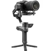 Zhiyun Weebill 2 Support