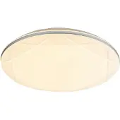 Rabalux Argent Plafonnier LED Oswald2 400mm 24W 71053