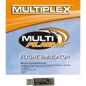 Stick Multiflight avec CD Multiflight plus