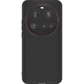 Mayaxess Coque pour Xiaomi 15 Ultra Silicone Souple Revêtement Fin Noir