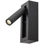 Rabalux 71285 Lampes de chevet Gello LED 4 métal plastique noir