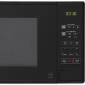 LG Mh6042d Microwave With Grill 700w Argenté One Size / EU Plug 220V