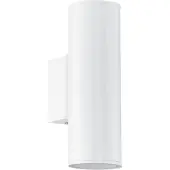 Eglo Riga Applique M Blanc 2 Points Lumineux