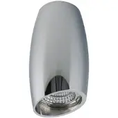 Azzardo Vasko AZ1490 Luminaire apparent spot