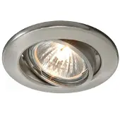 Deko-light Spot encastré MR16 orientable 68 métal-brush