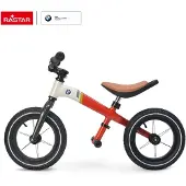 Rastar BMW (12")