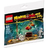 LEGO 30562 Monkie Kids - Aventure sous-marine